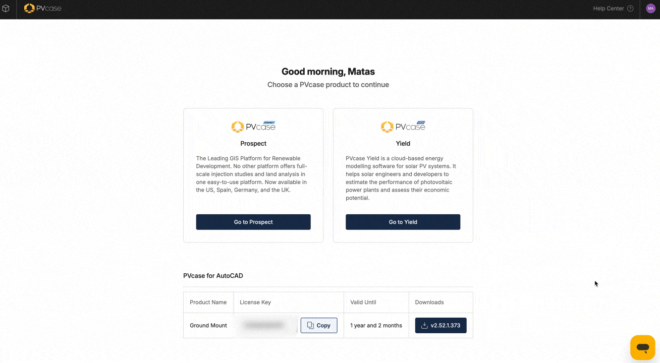 LM_Getting-started_main-access _Chat.gif