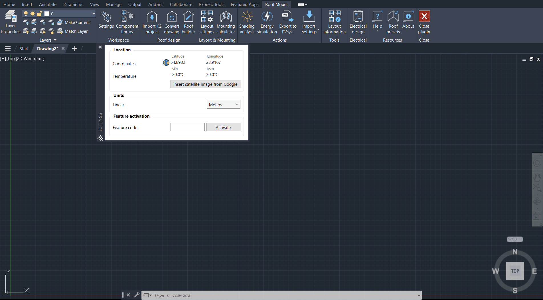 RM_Workspace_Location-settings_Option2.gif